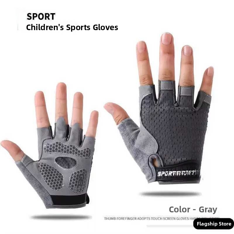 Cycling Gloves - 어린이용 싱글 바 글러브 라이딩 스포츠