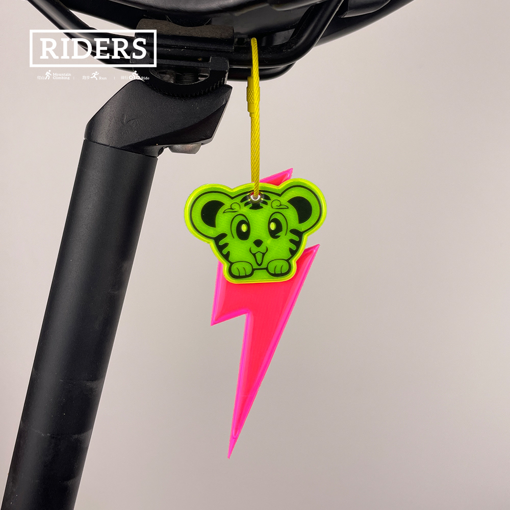Cycling Gear Pouch - 야간 사이클링 반사 펜던트 어린이 자전거