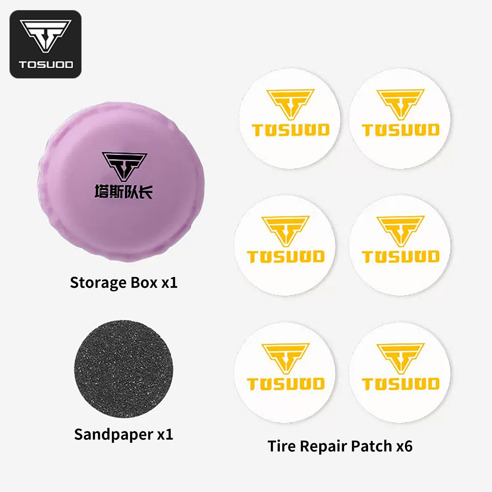 Bike Tube Repair Kit - TOSUOD 자전거 타이어 수리 패치 키트