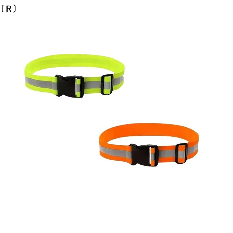 Cycling Visibility Gear - 〔R〕러닝 사이클링 스포츠용 조절 가능한 탄성