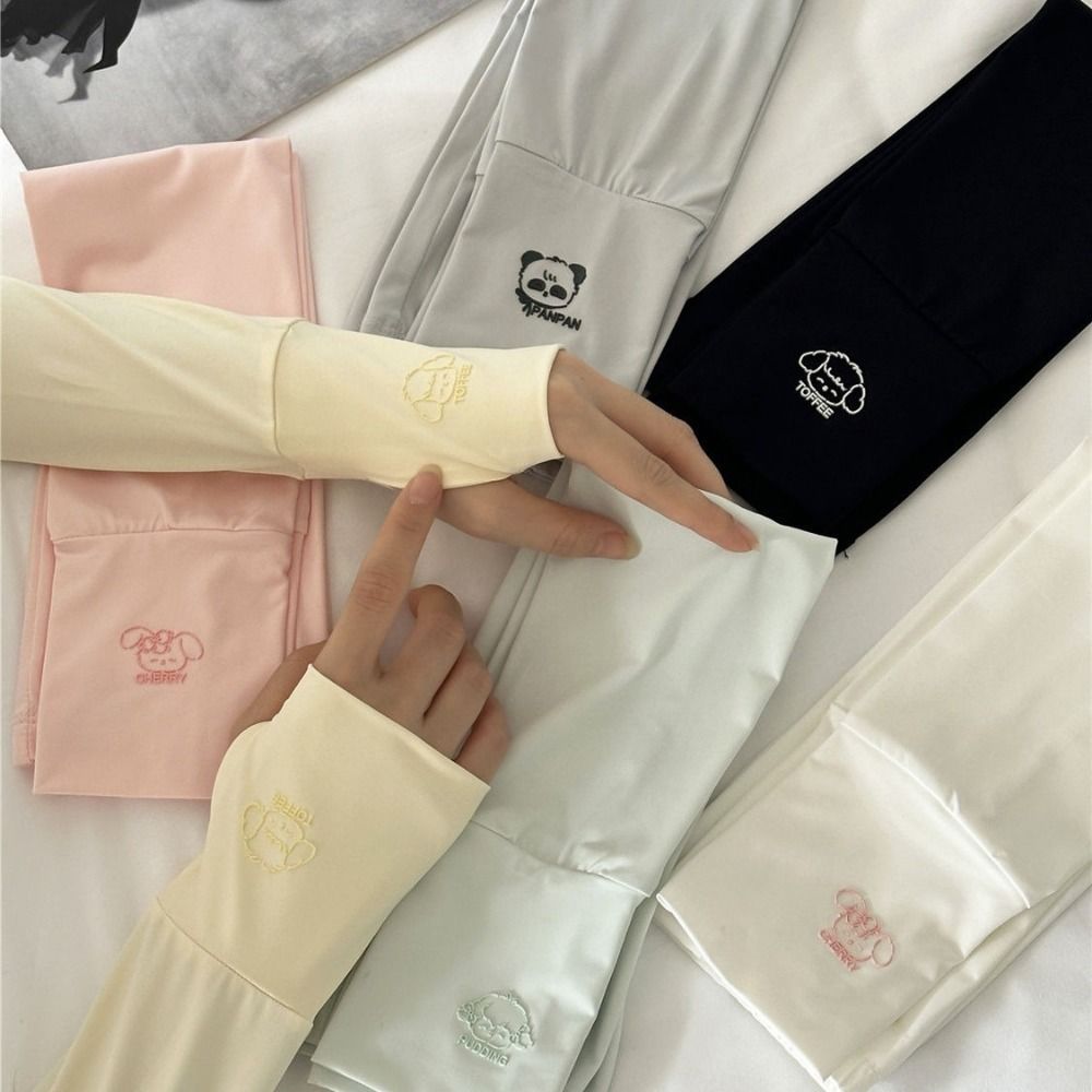 Cycling Gloves - 귀여운 탄성 긴 아이스 실크 슬리브