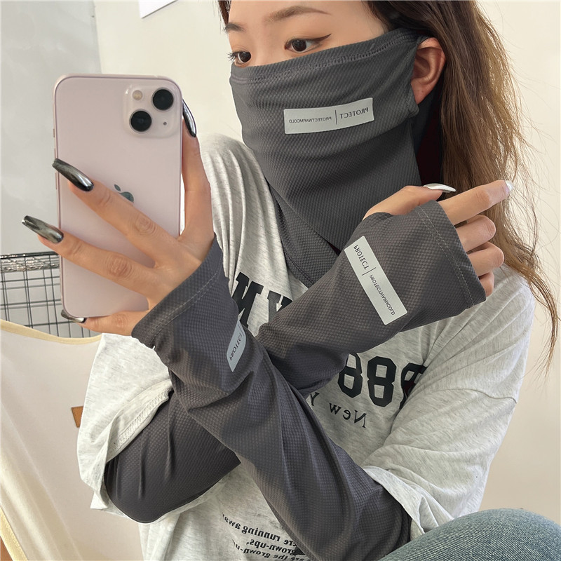 Cycling Gloves - 태양 UV 차단 팔 슬리브, 쿨링