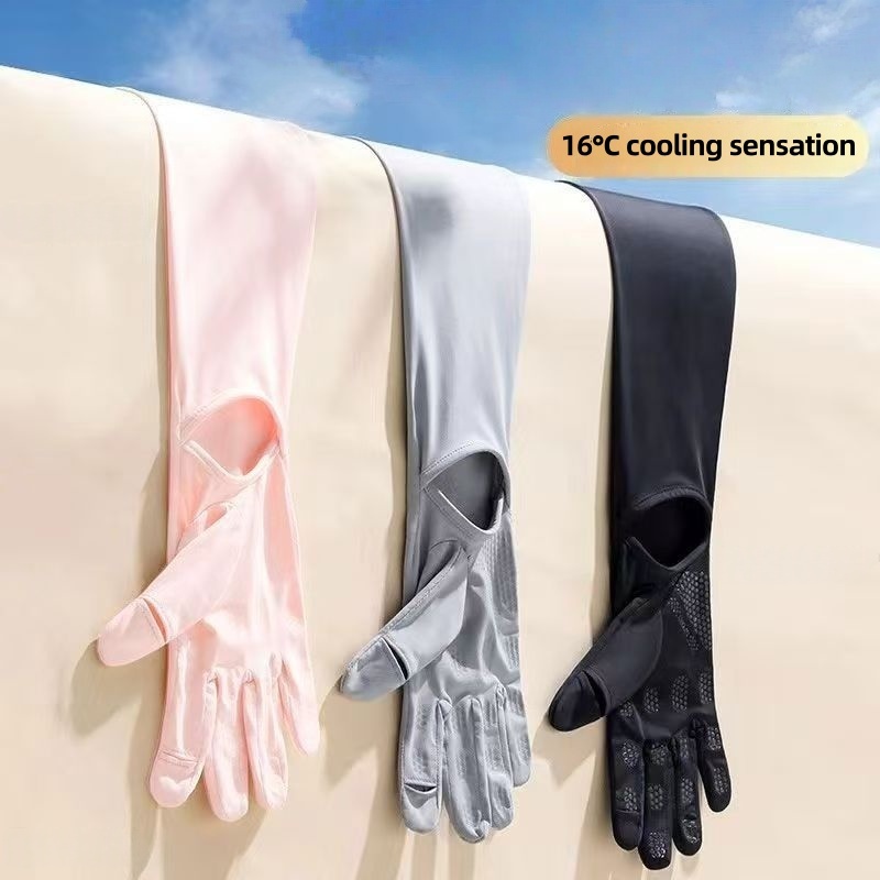 Cycling Gloves - UPF50+ 아이스 실크 자외선 차단 팔