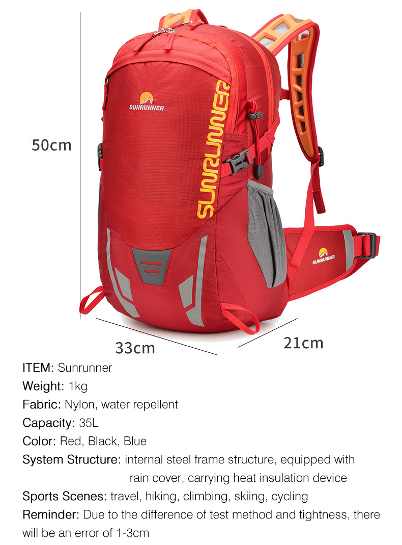 35L 하이킹 배낭 가방 대용량 여행 캠핑 등산 배낭  - Cycling Gear Pouch 리뷰 및 가격