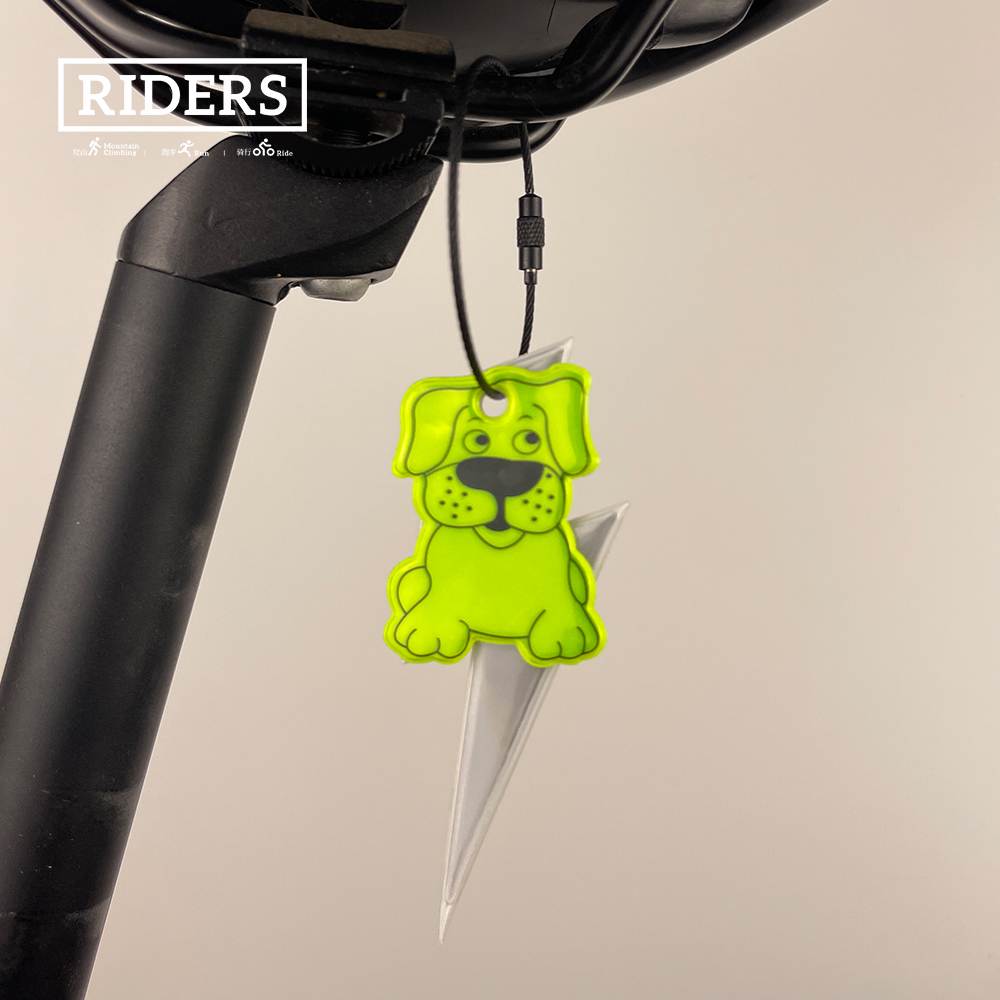 야간 사이클링 반사 펜던트 어린이 자전거 안전 반사 태 - Cycling Gear Pouch 리뷰 및 가격