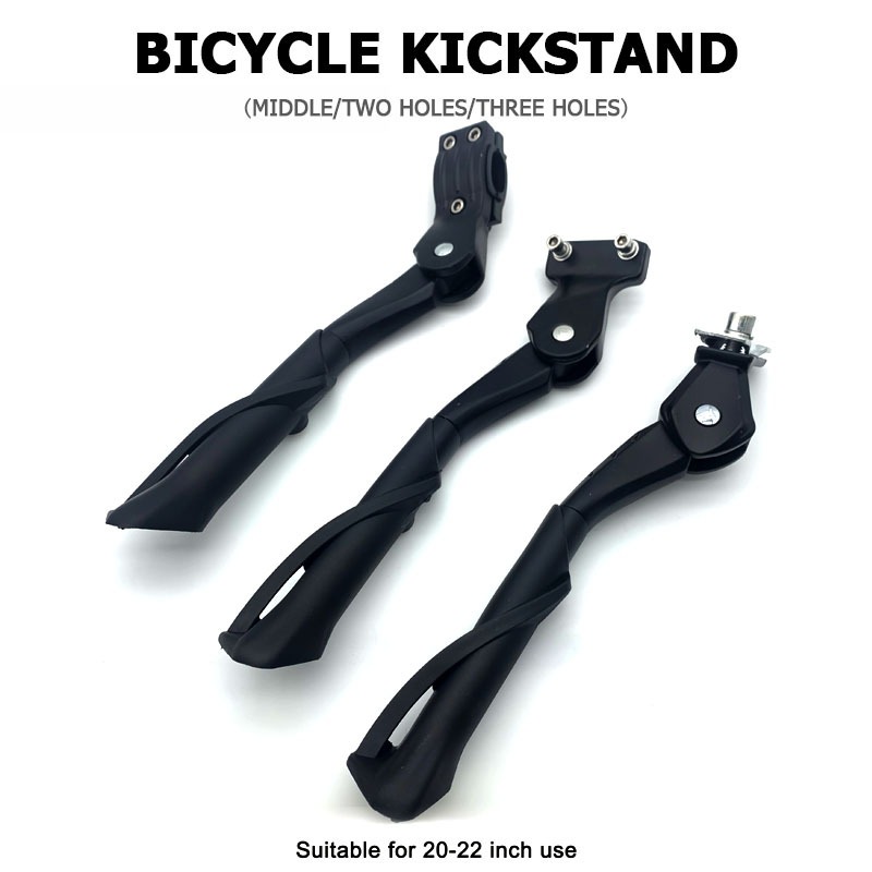 조정 가능한 알루미늄 자전거 사이드 킥스탠드(20-22 - Bicycle Kickstand 리뷰 및 가격