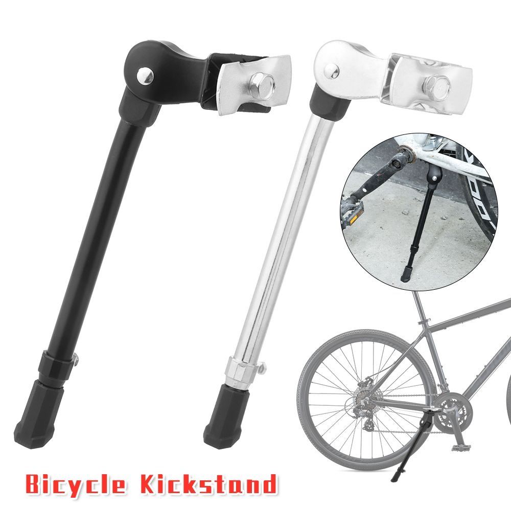자전거 킥 스탠드 사이클 조절식 합금 발판 헤비 듀티  - Bicycle Kickstand 리뷰 및 가격
