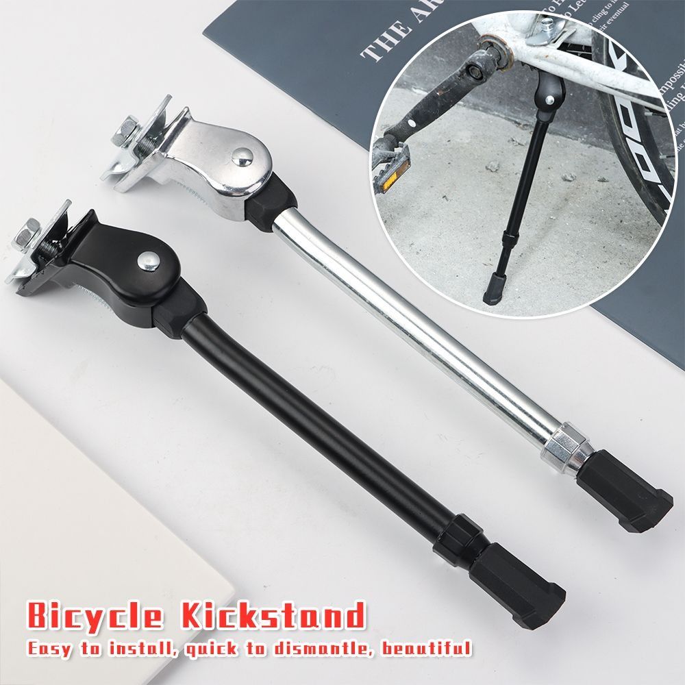 자전거 킥 스탠드 사이클 조절식 합금 발판 헤비 듀티  - Bicycle Kickstand 리뷰 및 가격