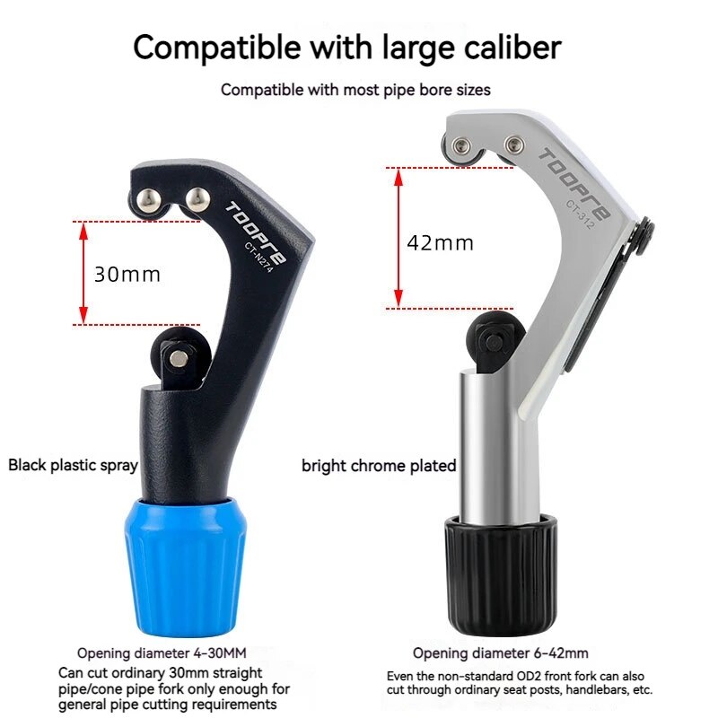 투프레 자전거 프론트 포크 핸들바 시트포스트 튜브 커터 - Bike Tube Repair Kit 리뷰 및 가격